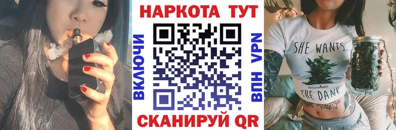 МЕТАДОН Ростов