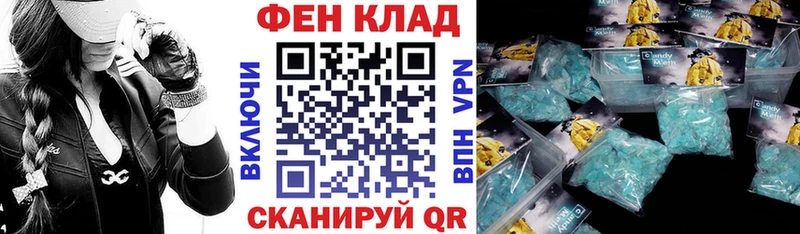 Amphetamine Premium  Купить  Ростов 