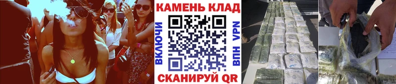 ГАШИШ hashish  Купить где  Ростов 