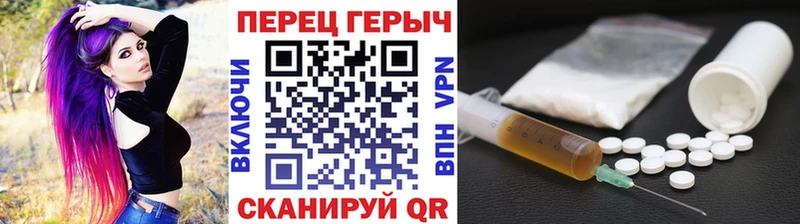 Героин Афган  Купить где  Ростов 