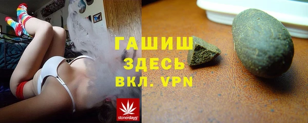 PSILOCYBIN Володарск