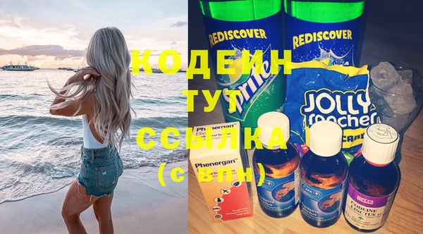 jwh Волосово