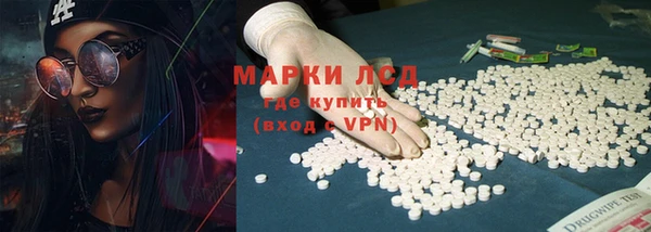 jwh Волосово