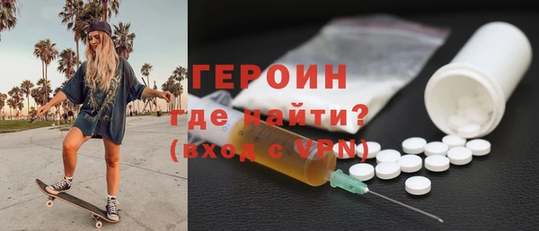 jwh Волосово