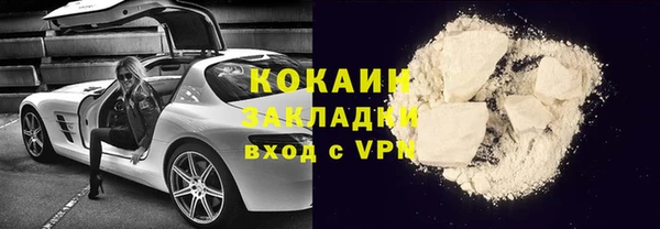 jwh Волосово