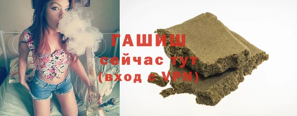 PSILOCYBIN Володарск