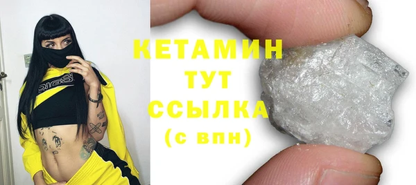 jwh Волосово