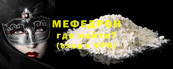 PSILOCYBIN Володарск