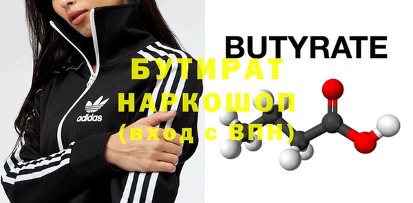 mix Верхнеуральск