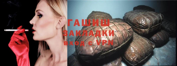 PSILOCYBIN Володарск