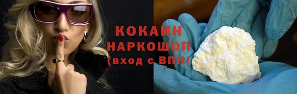 PSILOCYBIN Володарск