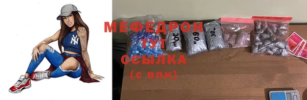 PSILOCYBIN Володарск