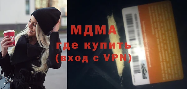 jwh Волосово