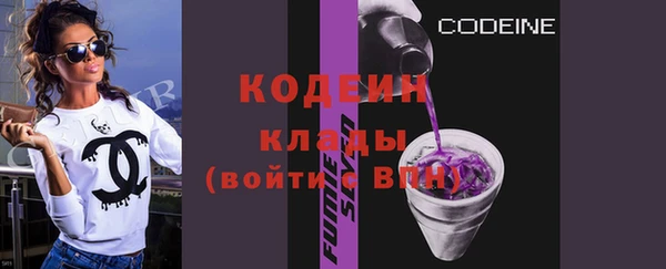 jwh Волосово