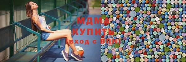 jwh Волосово