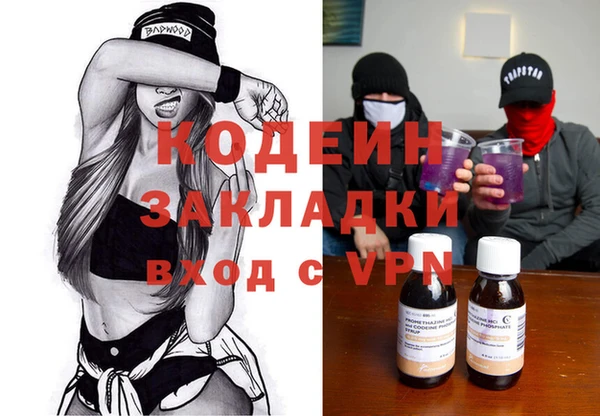 jwh Волосово