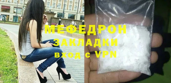 PSILOCYBIN Володарск