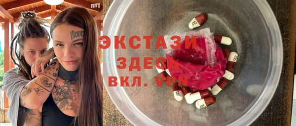 jwh Волосово