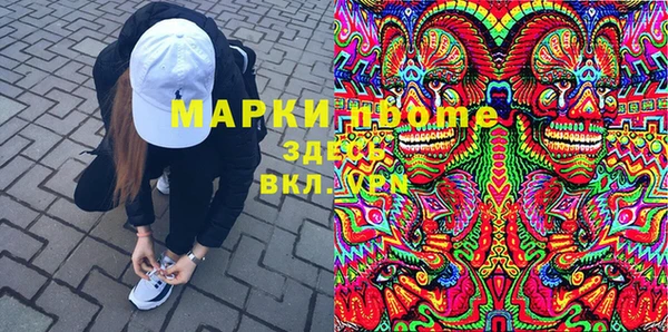 jwh Волосово
