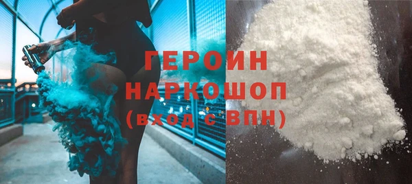 jwh Волосово