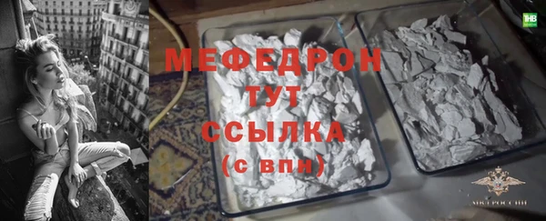 PSILOCYBIN Володарск