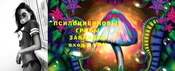 jwh Волосово