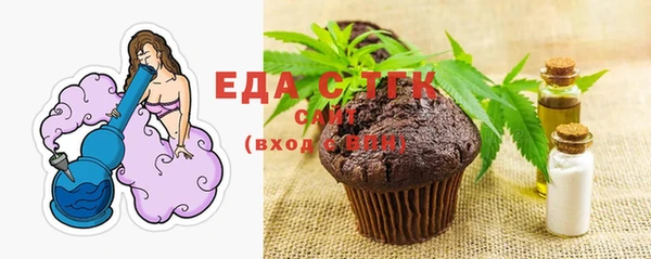 PSILOCYBIN Володарск