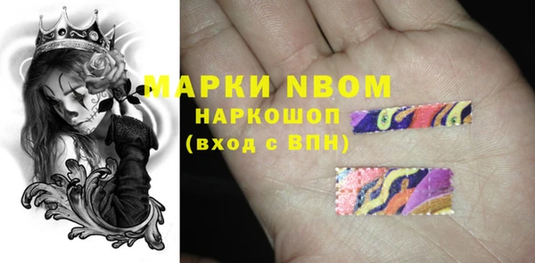 PSILOCYBIN Володарск