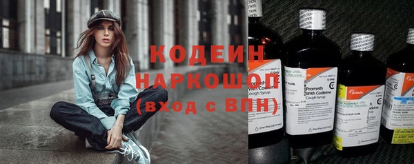 jwh Волосово