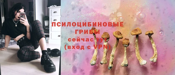 jwh Волосово