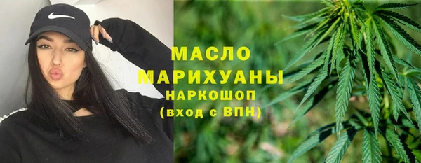 PSILOCYBIN Володарск
