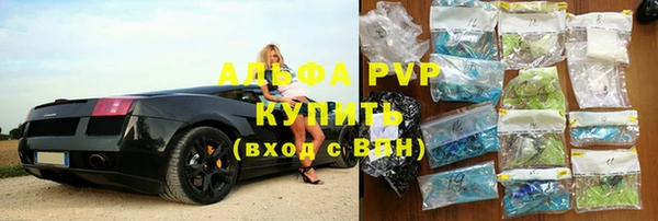 амфетамин Верея