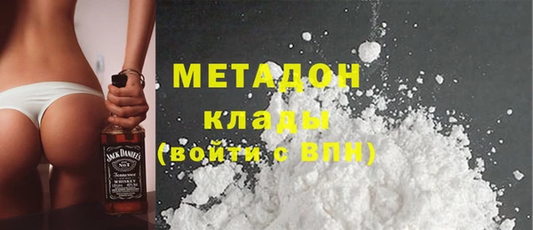 jwh Волосово
