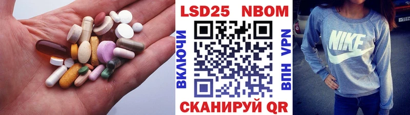 ЛСД экстази ecstasy Купить Ростов