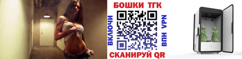 Каннабис марихуана  Купить где  Ростов 